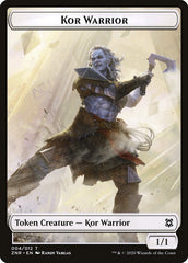 Copy // Kor Warrior Double-Sided Token [Zendikar Rising Tokens] | I Want That Stuff Brandon