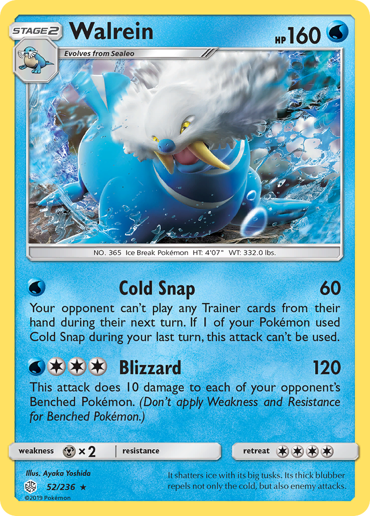 Walrein (52/236) [Sun & Moon: Cosmic Eclipse] | I Want That Stuff Brandon