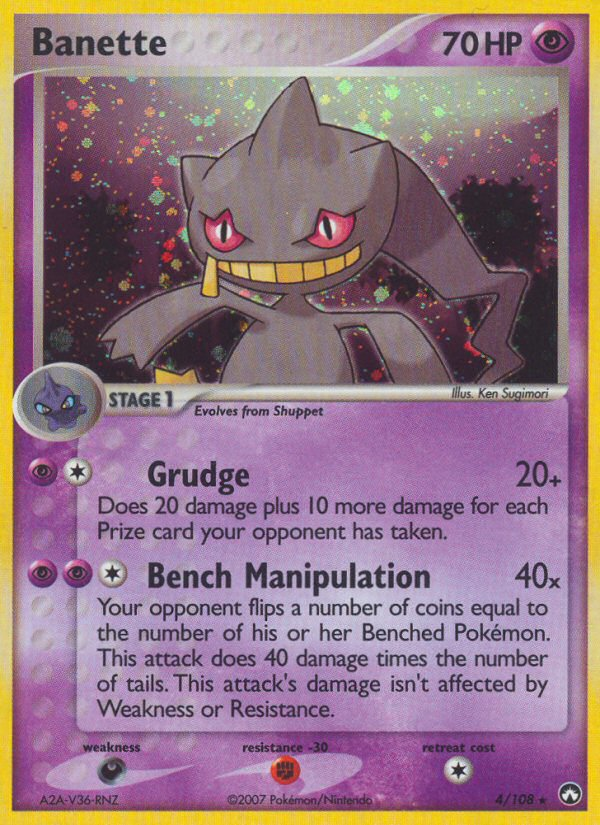 Banette (4/108) [EX: Power Keepers] | I Want That Stuff Brandon