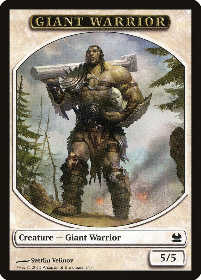 Giant Warrior Token [Modern Masters Tokens] | I Want That Stuff Brandon