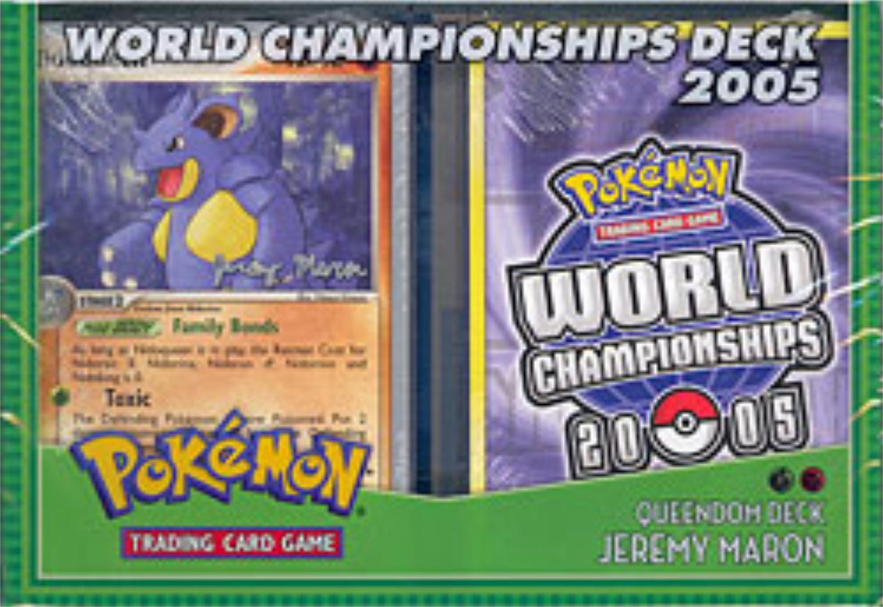 2005 World Championships Deck (Queendom - Jeremy Maron) | I Want That Stuff Brandon