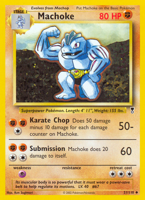 Machoke (51/110) [Legendary Collection] | I Want That Stuff Brandon