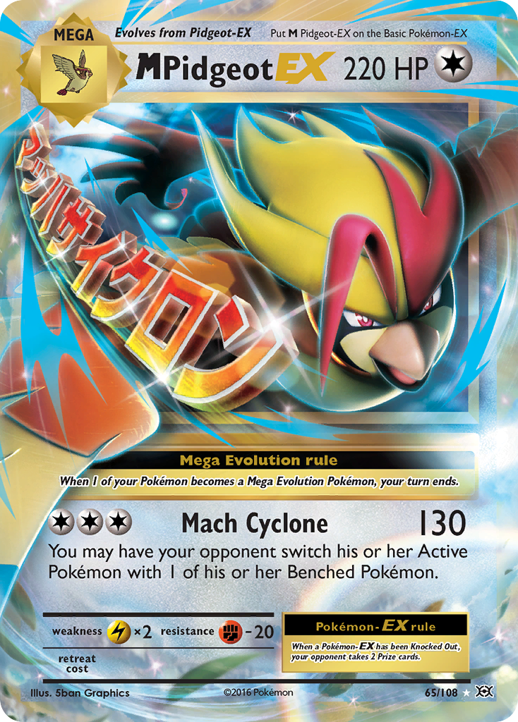 M Pidgeot EX (65/108) [XY: Evolutions] | I Want That Stuff Brandon