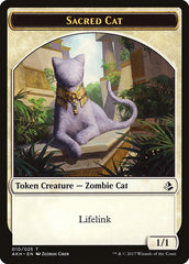 Sacred Cat // Insect Double-Sided Token [Amonkhet Tokens] | I Want That Stuff Brandon