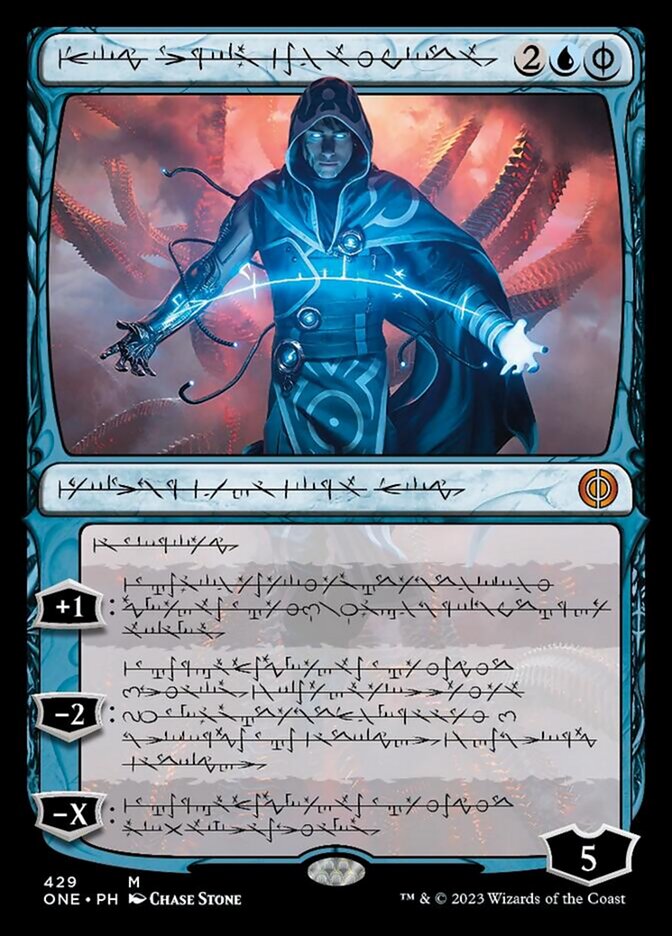 Jace, the Perfected Mind (Phyrexian Step-and-Compleat Foil) [Phyrexia: All Will Be One] | I Want That Stuff Brandon