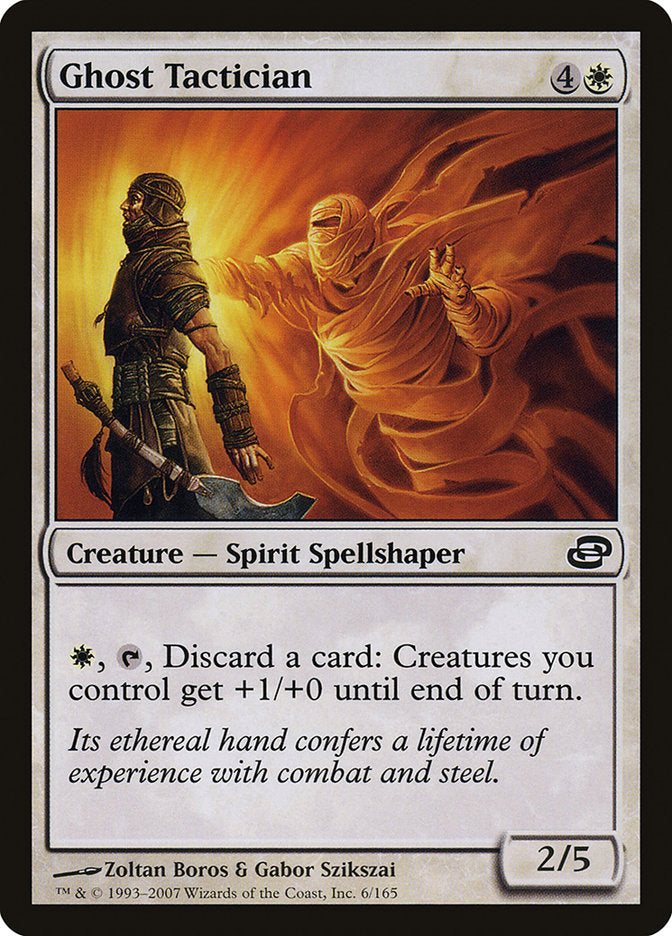 Ghost Tactician [Planar Chaos] | I Want That Stuff Brandon