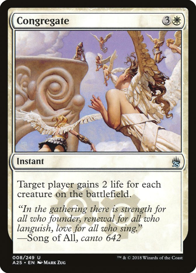 Congregate [Masters 25] | I Want That Stuff Brandon