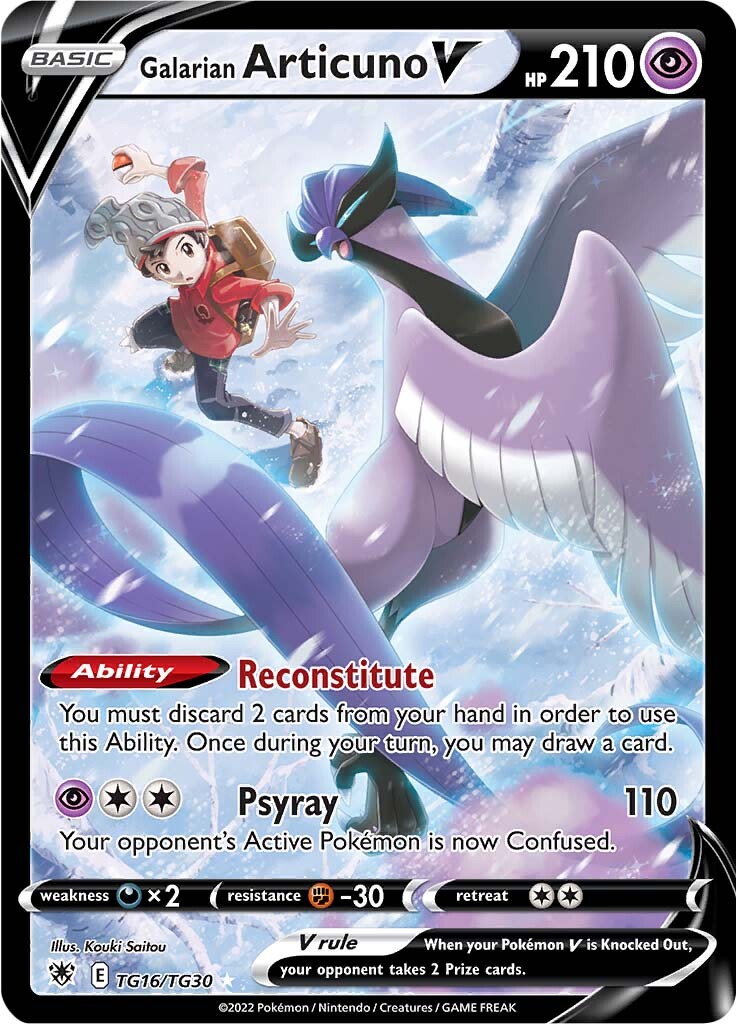 Galarian Articuno V (TG16/TG30) [Sword & Shield: Astral Radiance] | I Want That Stuff Brandon