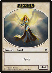 Angel // Demon Double-Sided Token [Open the Helvault] | I Want That Stuff Brandon