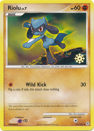 Riolu (61/130) [Countdown Calendar Promos] | I Want That Stuff Brandon