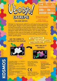 Ubongo! Extreme | I Want That Stuff Brandon