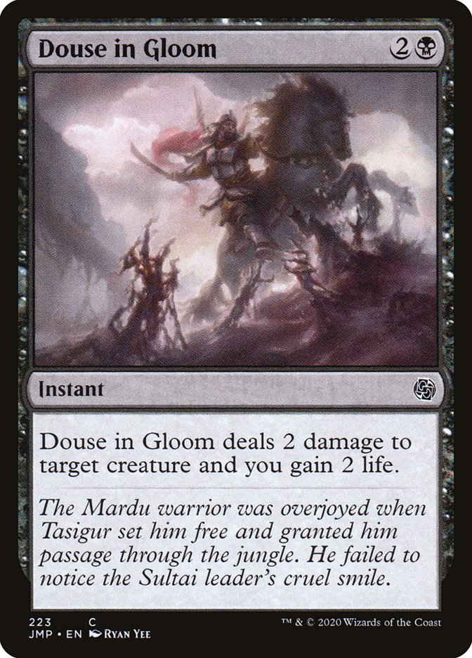 Douse in Gloom [Jumpstart] | I Want That Stuff Brandon