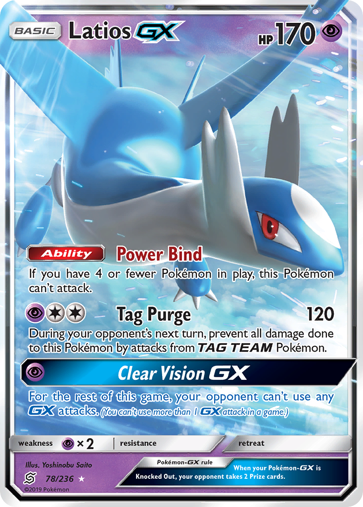 Latios GX (78/236) [Sun & Moon: Unified Minds] | I Want That Stuff Brandon