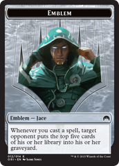 Pest // Jace, Telepath Unbound Emblem Double-Sided Token [Secret Lair: From Cute to Brute Tokens] | I Want That Stuff Brandon