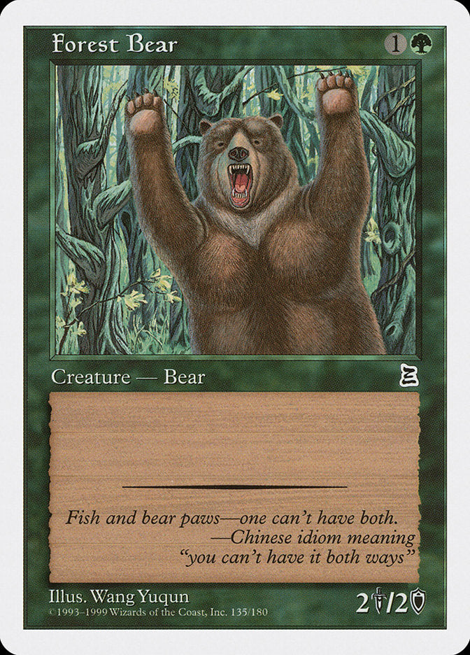 Forest Bear [Portal Three Kingdoms] | I Want That Stuff Brandon