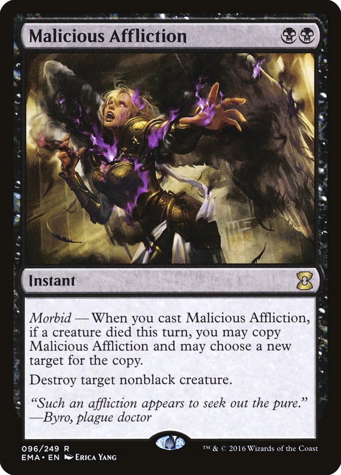 Malicious Affliction [Eternal Masters] | I Want That Stuff Brandon