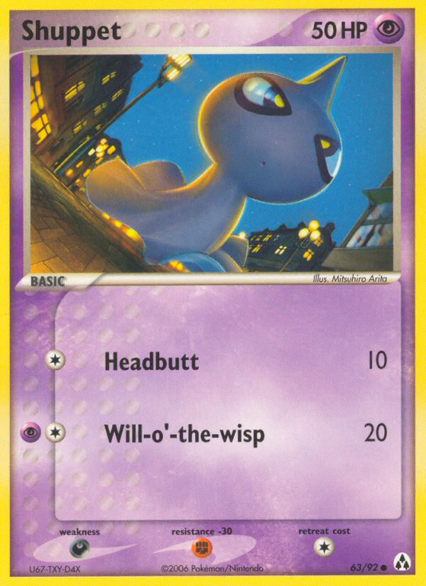 Shuppet (63/92) [EX: Legend Maker] | I Want That Stuff Brandon