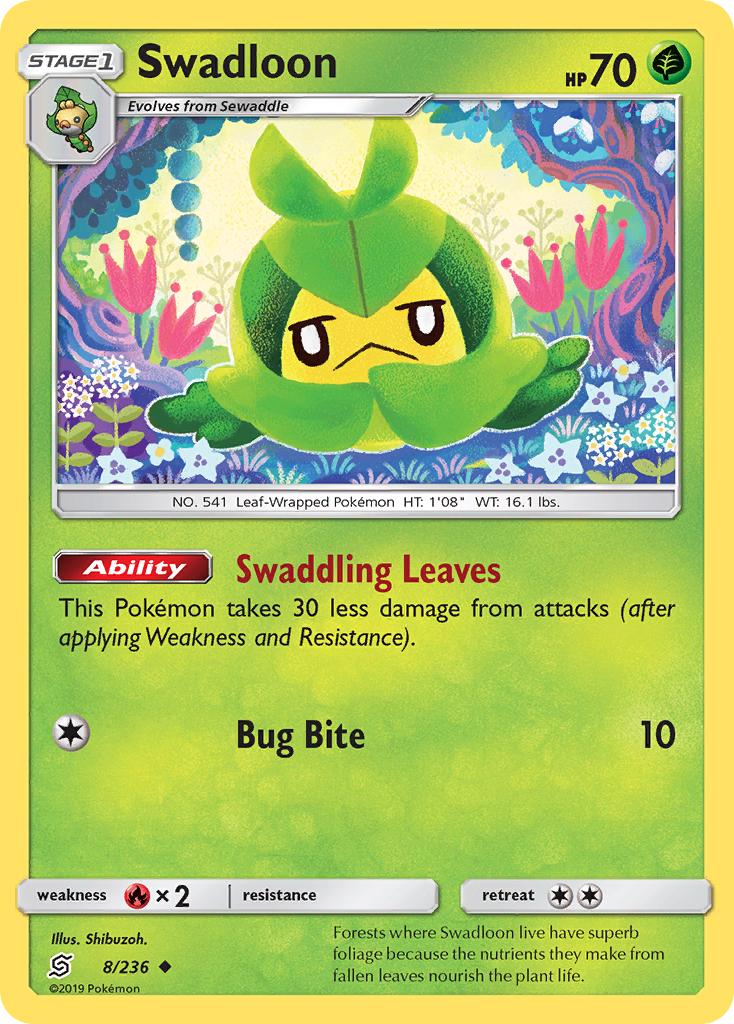 Swadloon (8/236) [Sun & Moon: Unified Minds] | I Want That Stuff Brandon