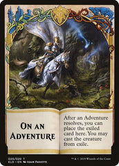 On An Adventure Double-Sided Emblem [Challenger Decks 2020 Tokens] | I Want That Stuff Brandon