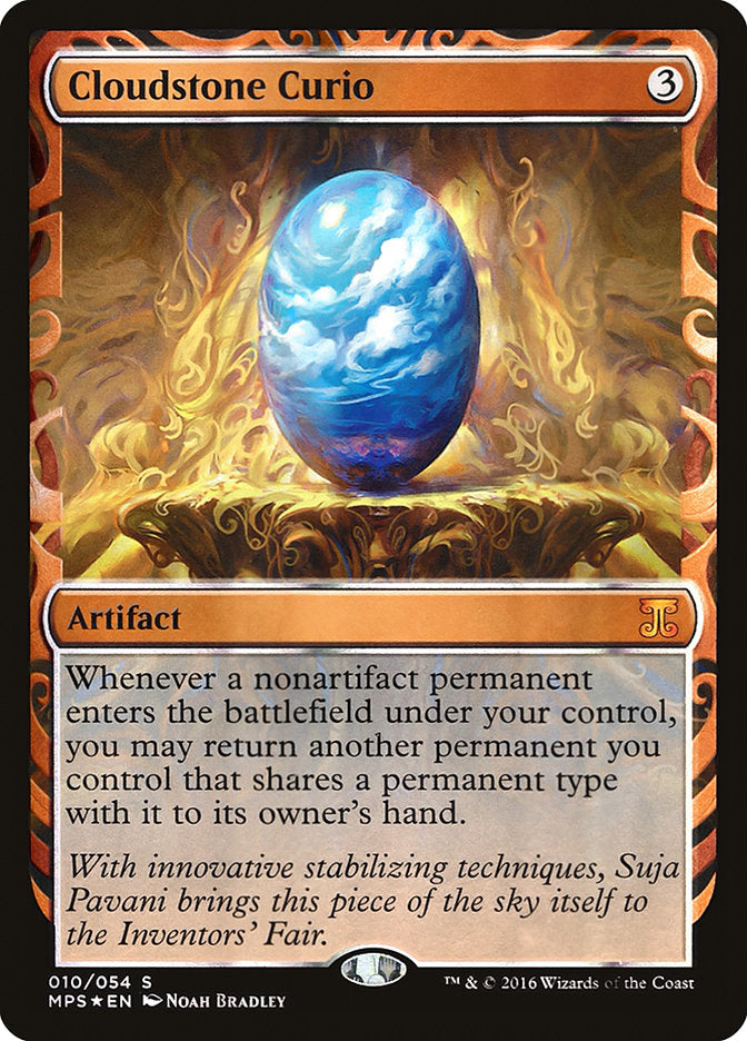 Cloudstone Curio [Kaladesh Inventions] | I Want That Stuff Brandon