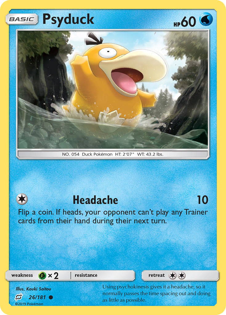 Psyduck (26/181) [Sun & Moon: Team Up] | I Want That Stuff Brandon