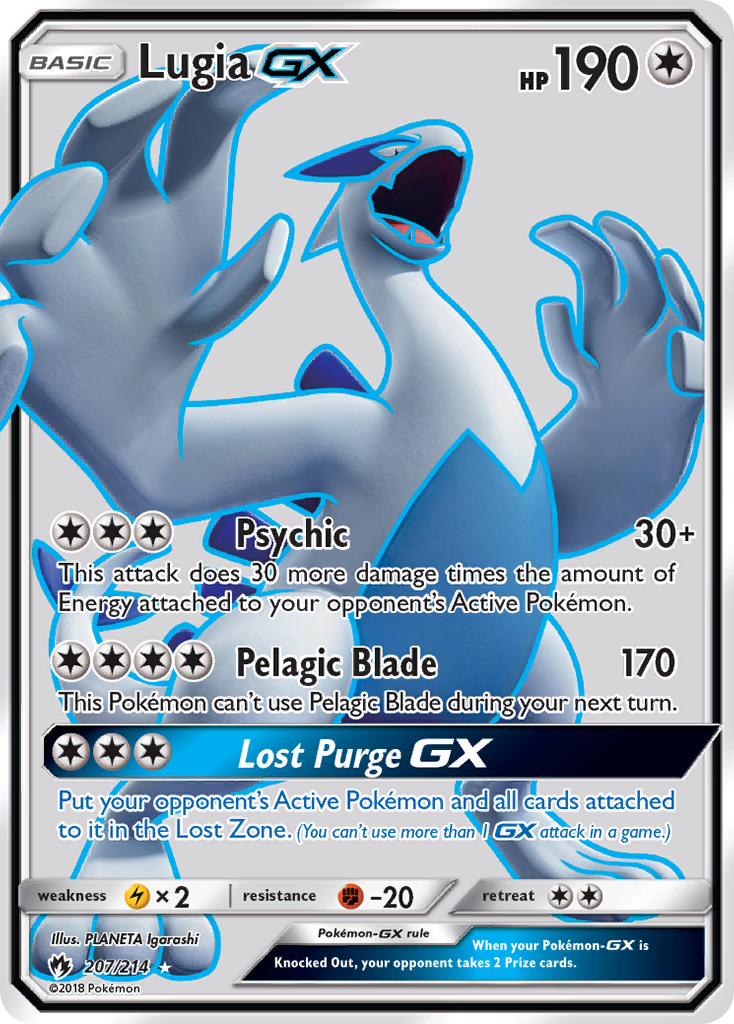 Lugia GX (207/214) [Sun & Moon: Lost Thunder] | I Want That Stuff Brandon