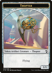 Myr (023) // Thopter (025) Double-Sided Token [Commander 2018 Tokens] | I Want That Stuff Brandon