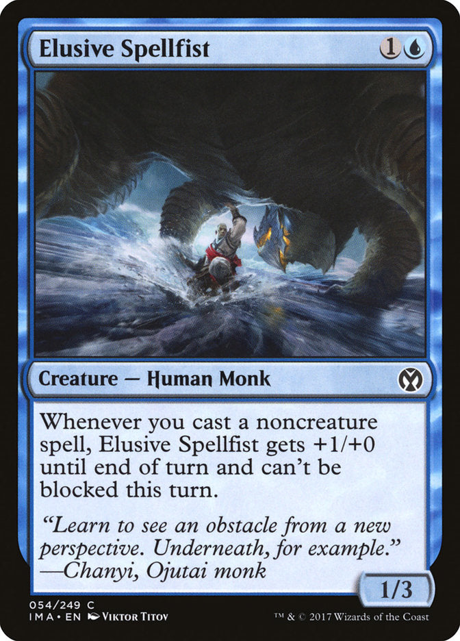 Elusive Spellfist [Iconic Masters] | I Want That Stuff Brandon