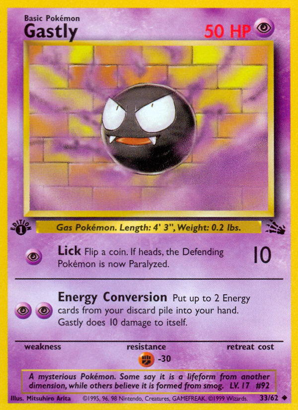 Gastly (33/62) [Fossil 1st Edition] | I Want That Stuff Brandon