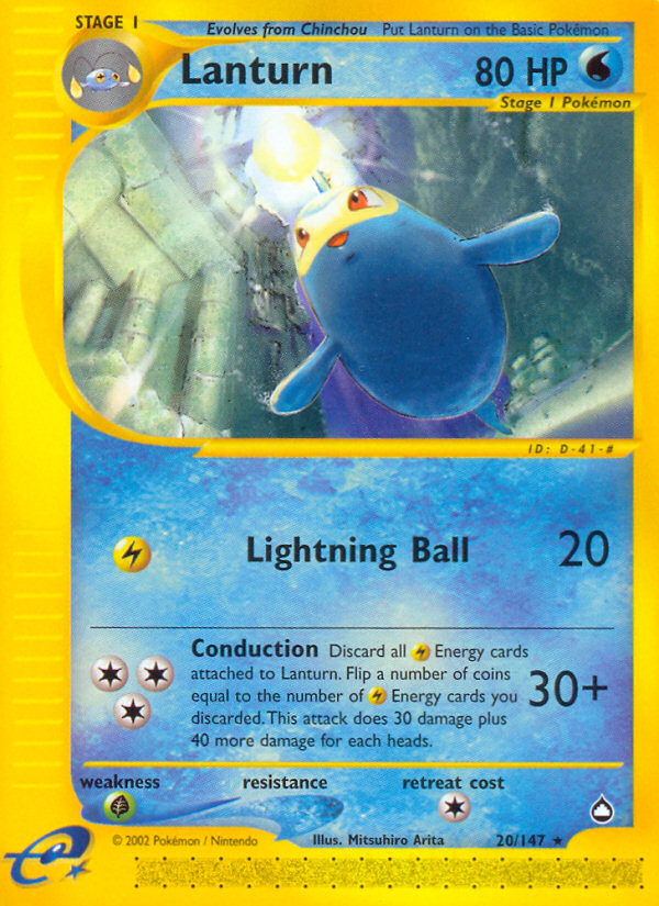 Lanturn (20/147) [Aquapolis] | I Want That Stuff Brandon