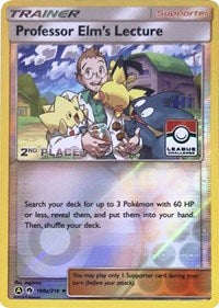 Professor Elms Lecture (188a/214) (League Promo 2nd Place) [Sun & Moon: Lost Thunder] | I Want That Stuff Brandon