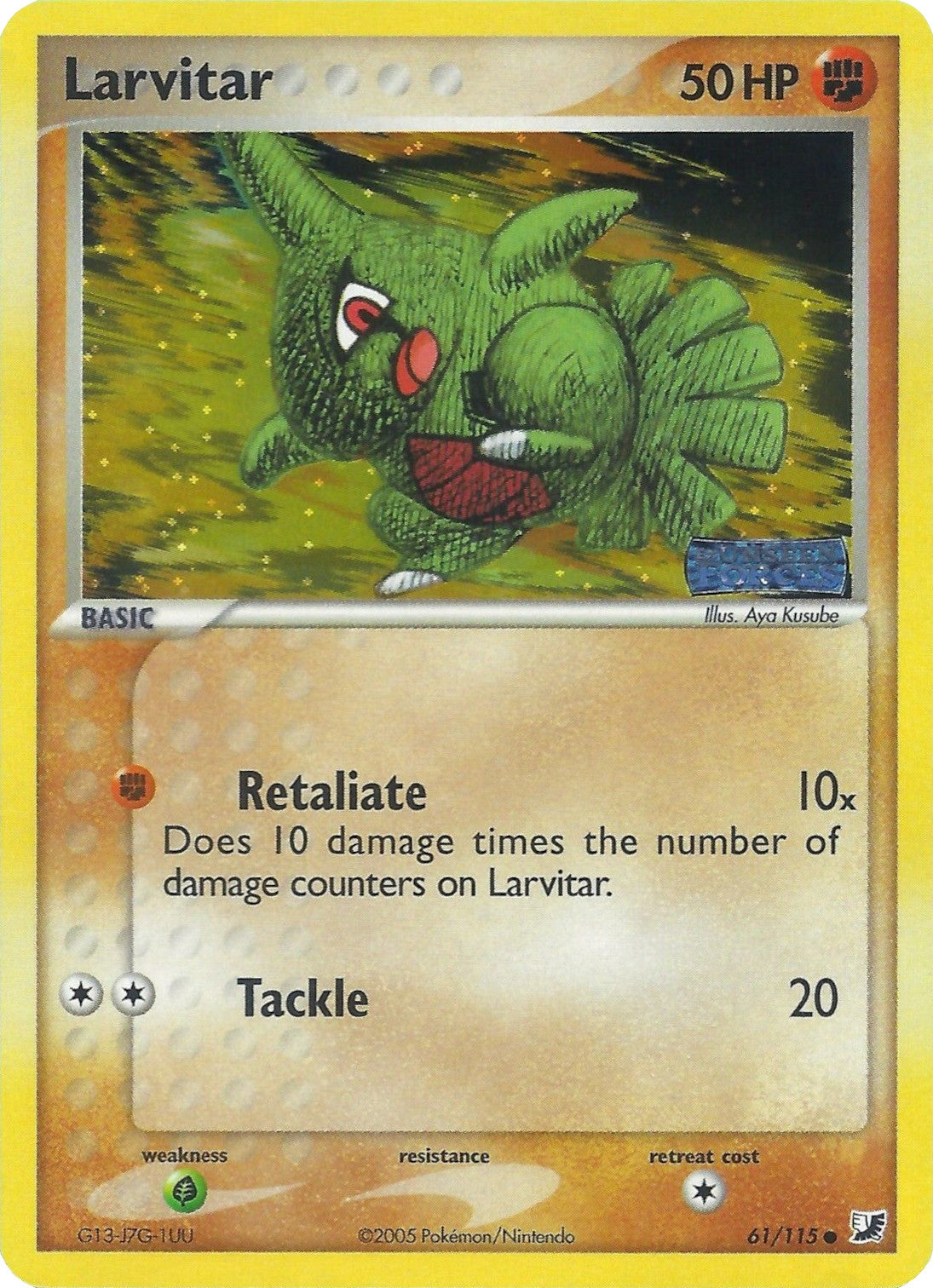 Larvitar (61/115) (Stamped) [EX: Unseen Forces] | I Want That Stuff Brandon