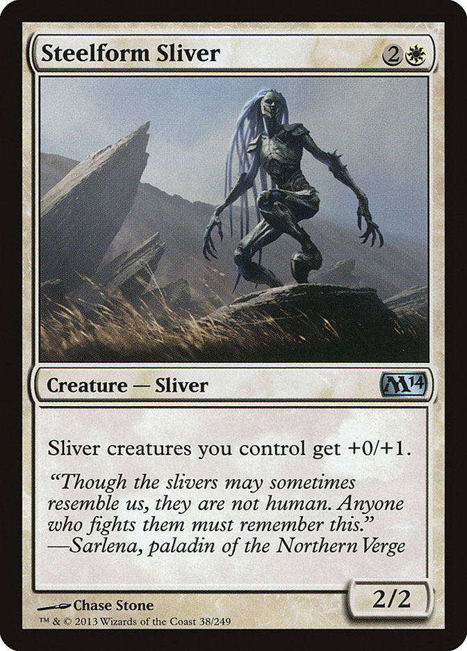 Steelform Sliver [Magic 2014] | I Want That Stuff Brandon