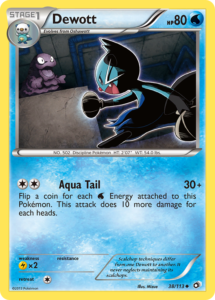 Dewott (38/113) [Black & White: Legendary Treasures] | I Want That Stuff Brandon