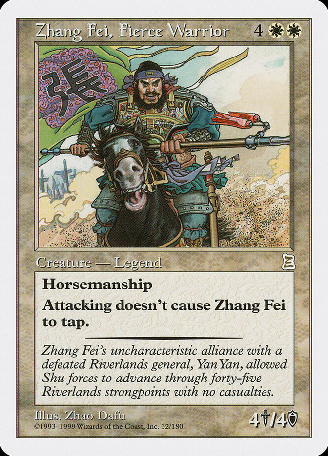 Zhang Fei, Fierce Warrior [Portal Three Kingdoms] | I Want That Stuff Brandon