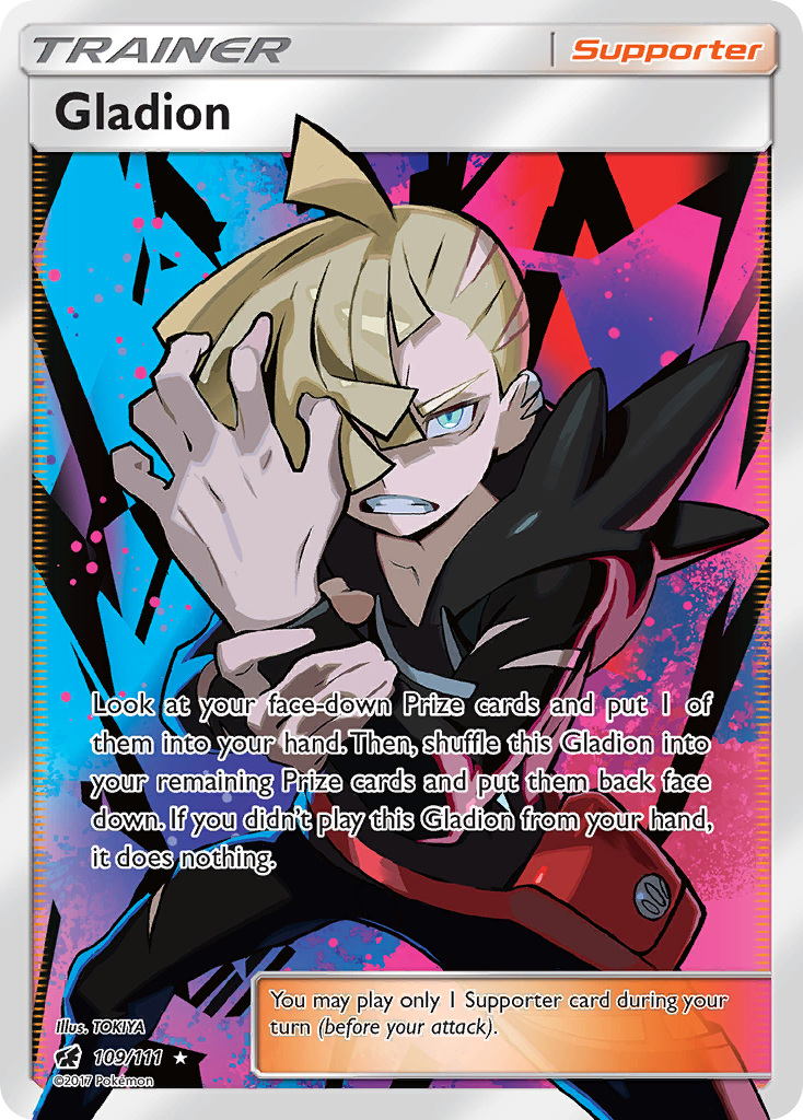 Gladion (109/111) [Sun & Moon: Crimson Invasion] | I Want That Stuff Brandon