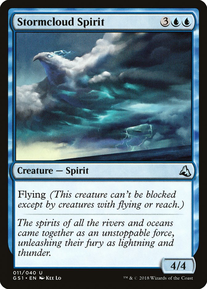 Stormcloud Spirit [Global Series Jiang Yanggu & Mu Yanling] | I Want That Stuff Brandon