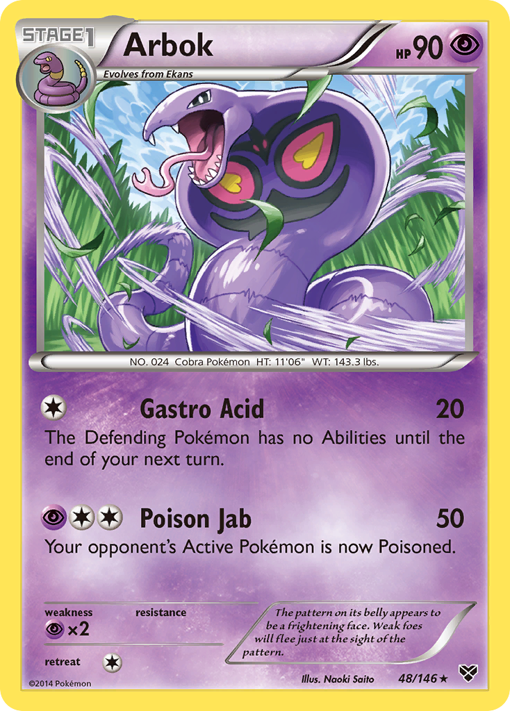 Arbok (48/146) [XY: Base Set] | I Want That Stuff Brandon