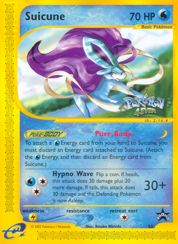 Suicune (53) [Wizards of the Coast: Black Star Promos] | I Want That Stuff Brandon