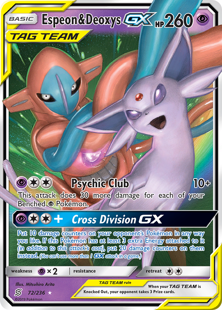 Espeon & Deoxys GX (72/236) [Sun & Moon: Unified Minds] | I Want That Stuff Brandon