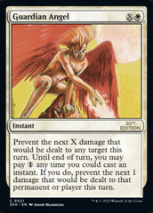 Guardian Angel [30th Anniversary Edition] | I Want That Stuff Brandon