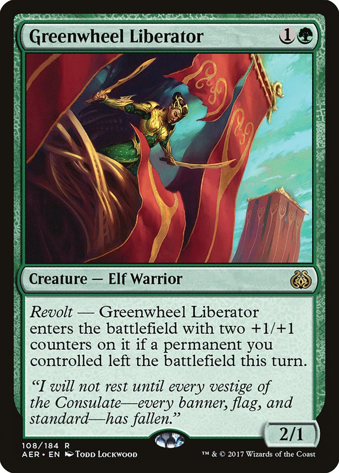 Greenwheel Liberator [Aether Revolt] | I Want That Stuff Brandon