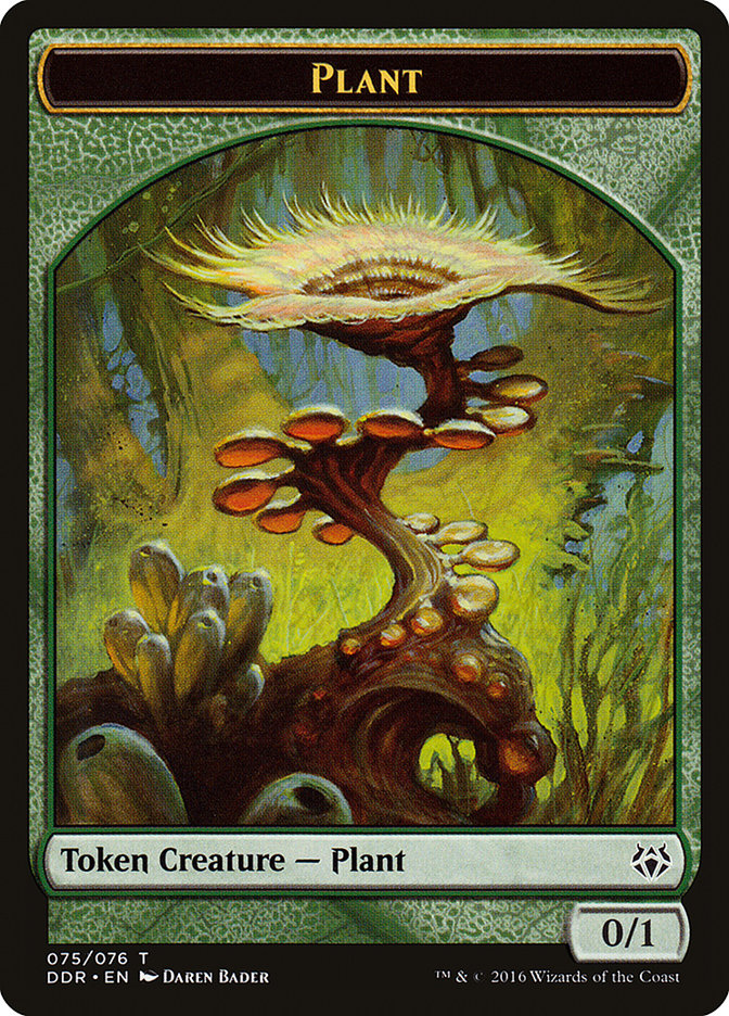 Plant Token [Duel Decks: Nissa vs. Ob Nixilis] | I Want That Stuff Brandon