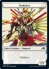 Samurai // Tezzeret, Betrayer of Flesh Emblem Double-Sided Token [Kamigawa: Neon Dynasty Tokens] | I Want That Stuff Brandon