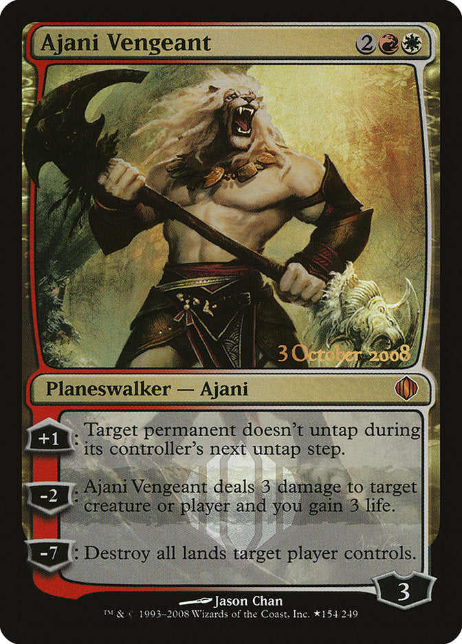 Ajani Vengeant [Shards of Alara Promos] | I Want That Stuff Brandon