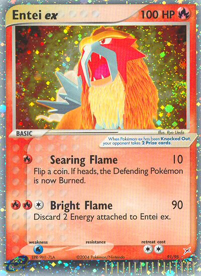 Entei ex (91/95) [EX: Team Magma vs Team Aqua] | I Want That Stuff Brandon