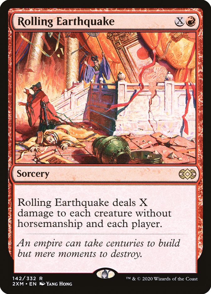 Rolling Earthquake [Double Masters] | I Want That Stuff Brandon