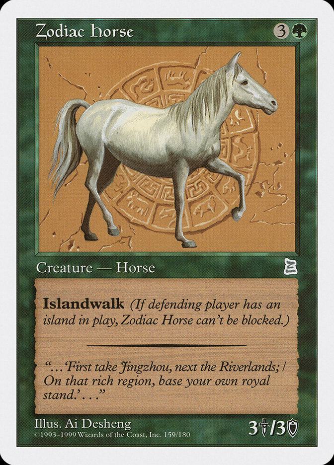 Zodiac Horse [Portal Three Kingdoms] | I Want That Stuff Brandon