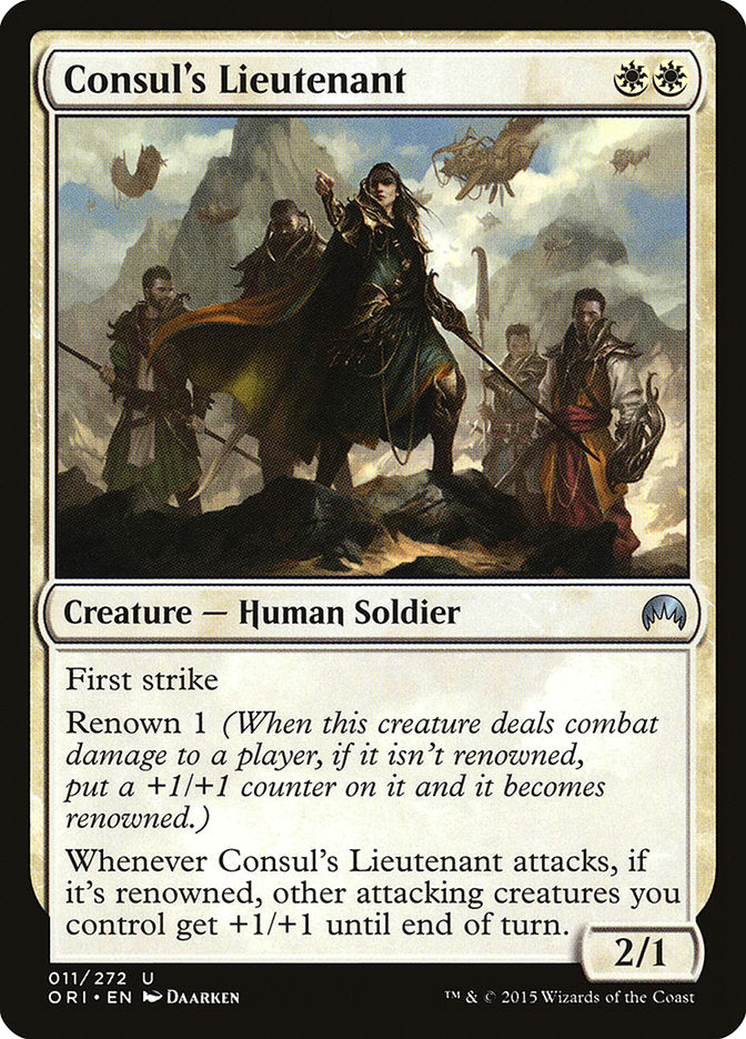 Consul's Lieutenant [Magic Origins] | I Want That Stuff Brandon
