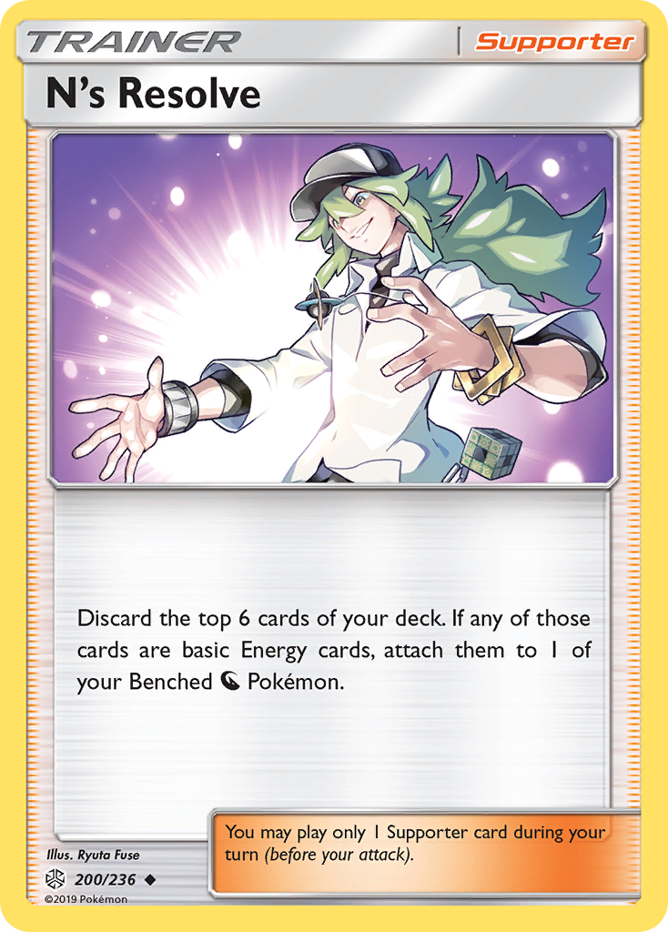 N's Resolve (200/236) [Sun & Moon: Cosmic Eclipse] | I Want That Stuff Brandon